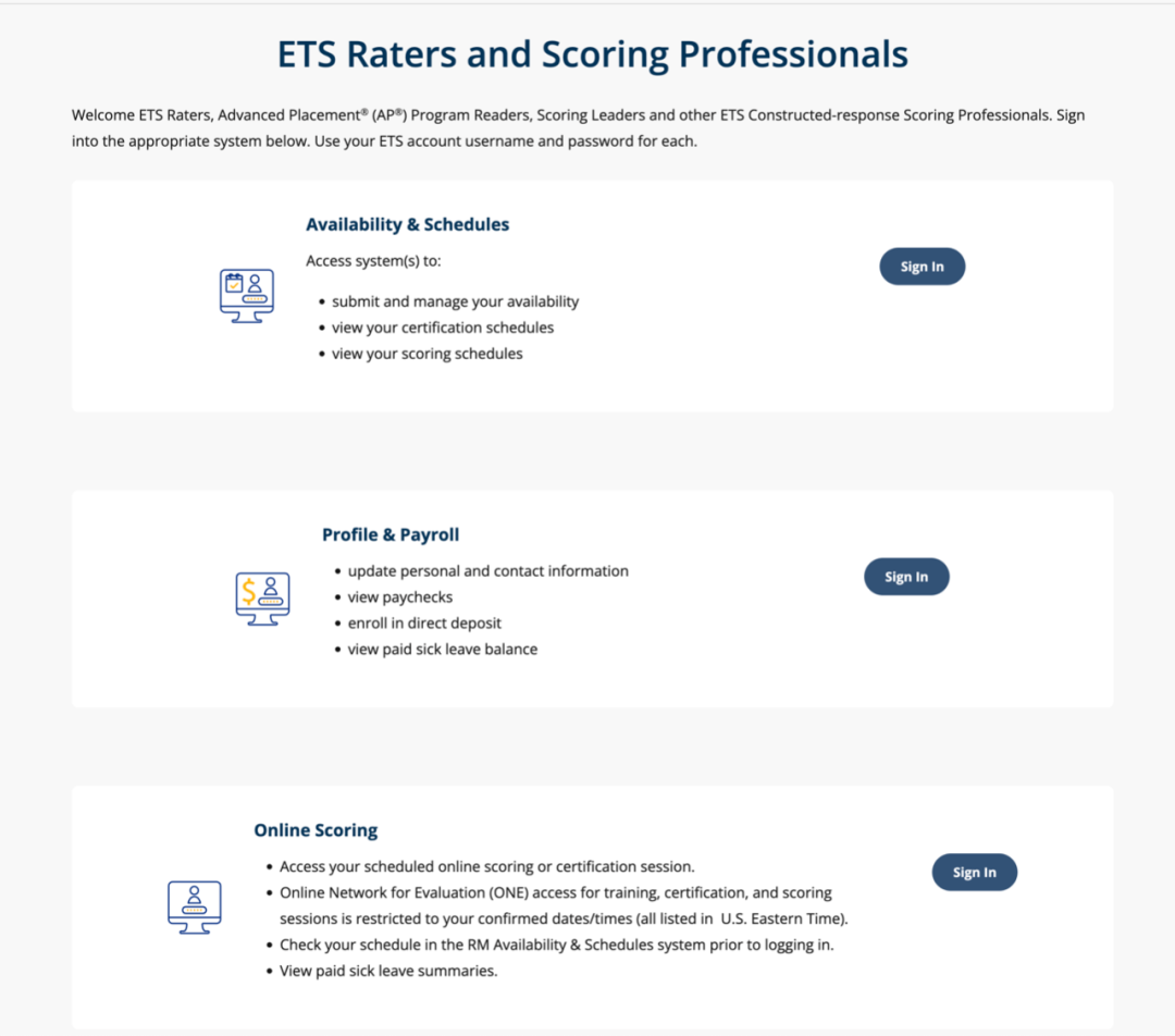 ETS 的出分慢了，是阅卷者的主业开工了吗？