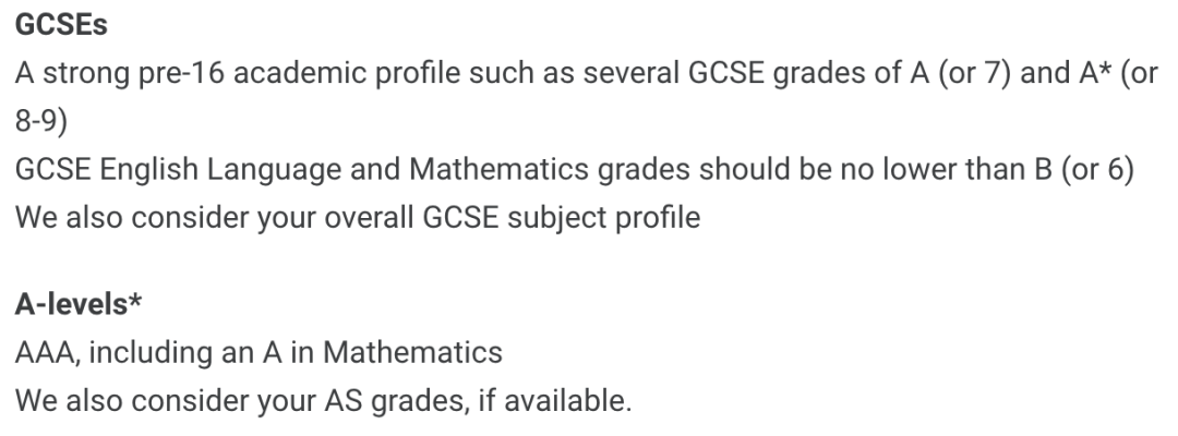 A-Level没有A*无缘申请G5？这所人文社科“天花板”院校AAB成绩即可冲！