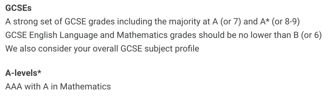 A-Level没有A*无缘申请G5？这所人文社科“天花板”院校AAB成绩即可冲！