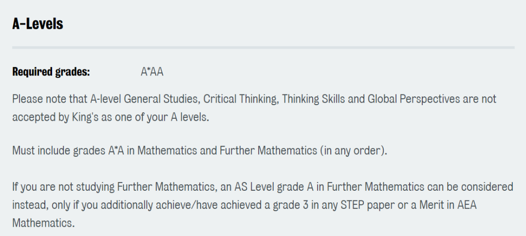 2023年王爱曼华的入学要求A-Level成绩这么高你造嘛？