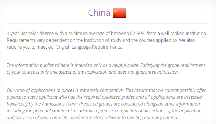 双非学生也想上名校？这些QS前100英国大学的申请门槛比较宽松！