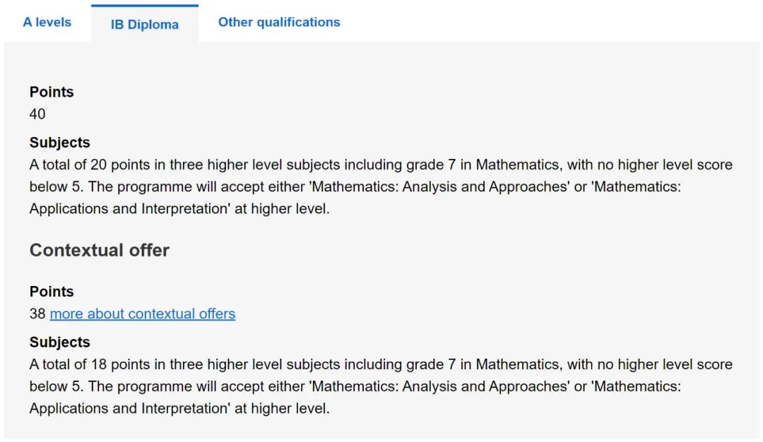 2023年伦敦大学学院（UCL）入学A-Level、IB和英语的要求都有哪些呢？