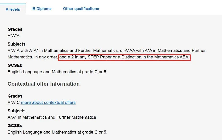太卷了吧！除剑桥外，UCL也对STEP提出了明确要求！