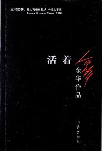 文书开篇怎么写？或许可以参考文学大师的意见