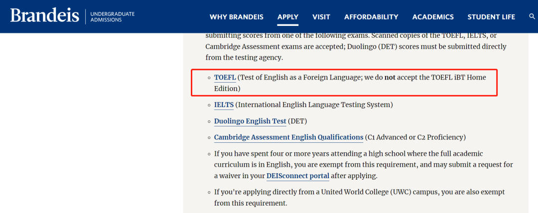 波士顿学院、布兰迪斯大学确认不接受托福家考，附美国TOP50大学语言政策一览！