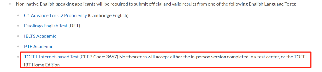波士顿学院、布兰迪斯大学确认不接受托福家考，附美国TOP50大学语言政策一览！