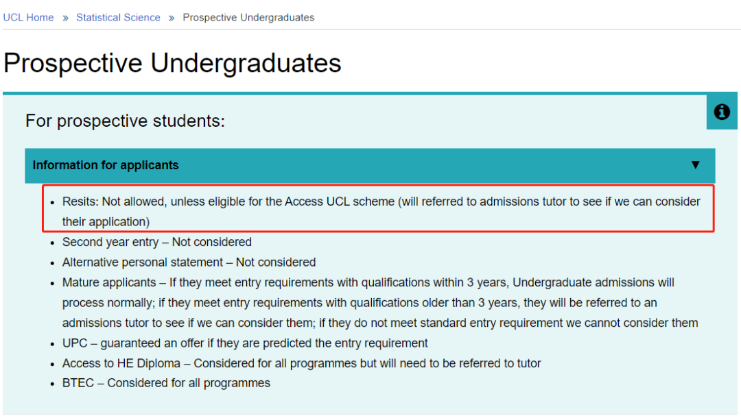 UCL不接受重考生申请？IBDP学生受影响吗？