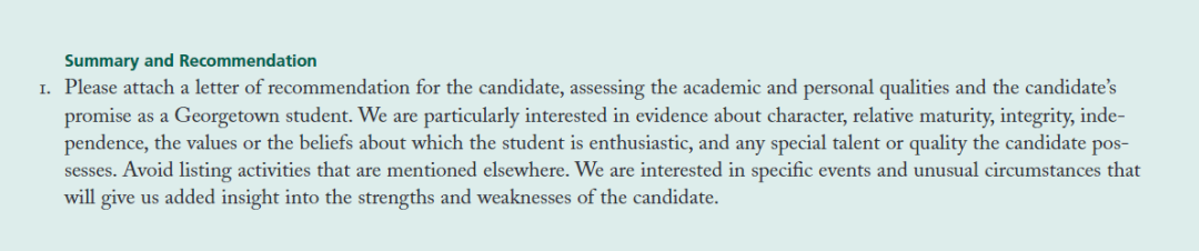收藏 | 2022-23申请季美国大学推荐信政策汇总！如何让推荐信成为申请的“最强辅助”？