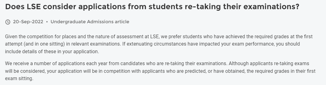 G5大学到底接不接受重考成绩？