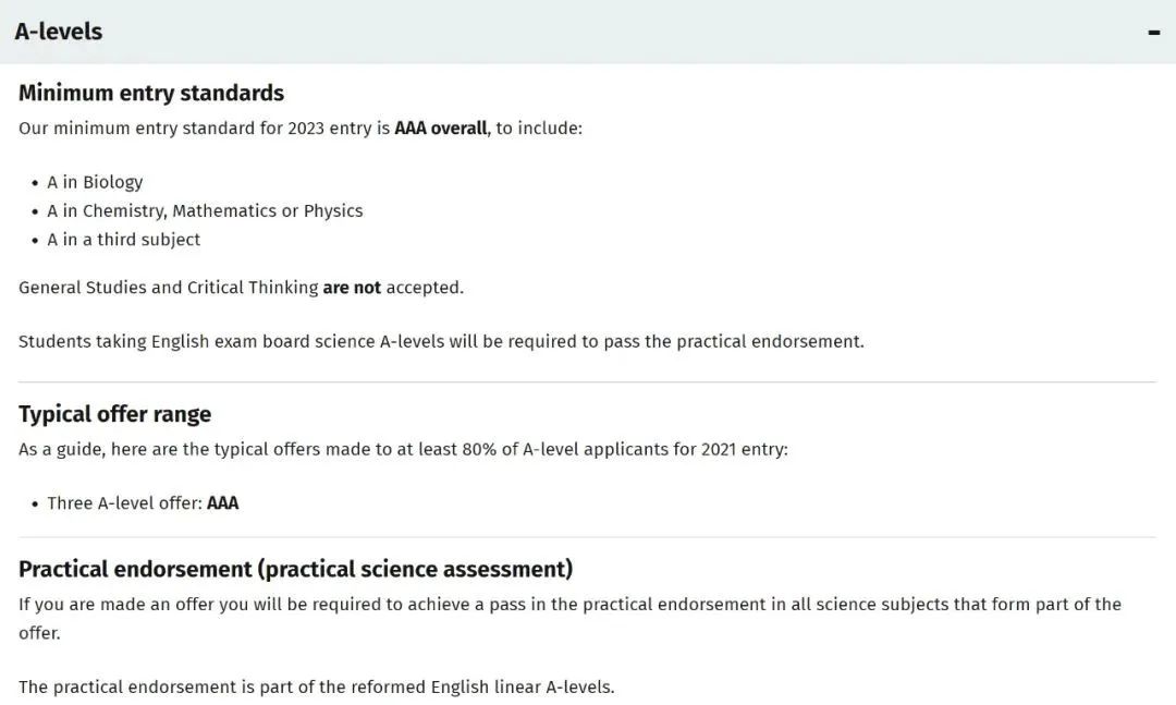 帝国理工学院热门专业最新A-Level入学要求你知道有哪些吗？