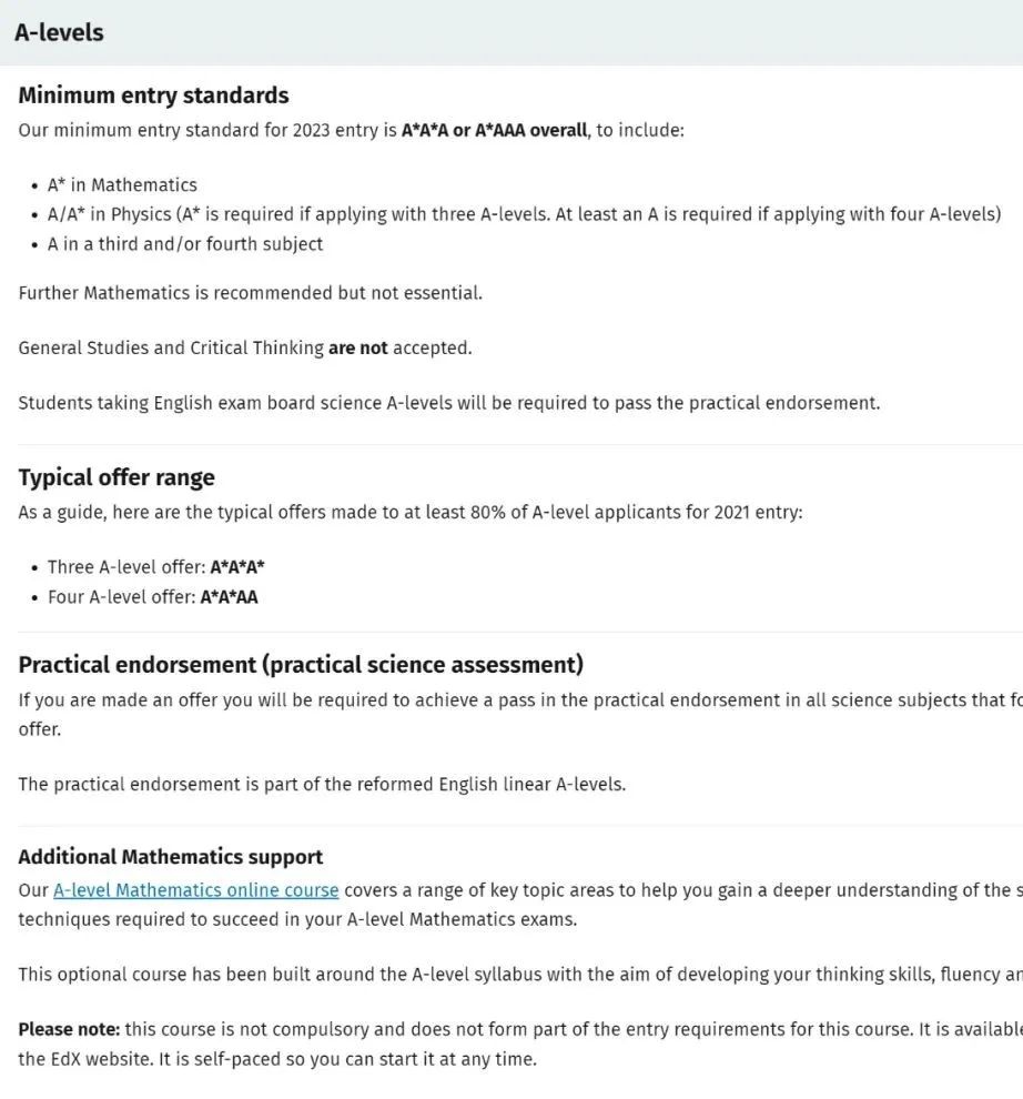 帝国理工学院热门专业最新A-Level入学要求你知道有哪些吗？