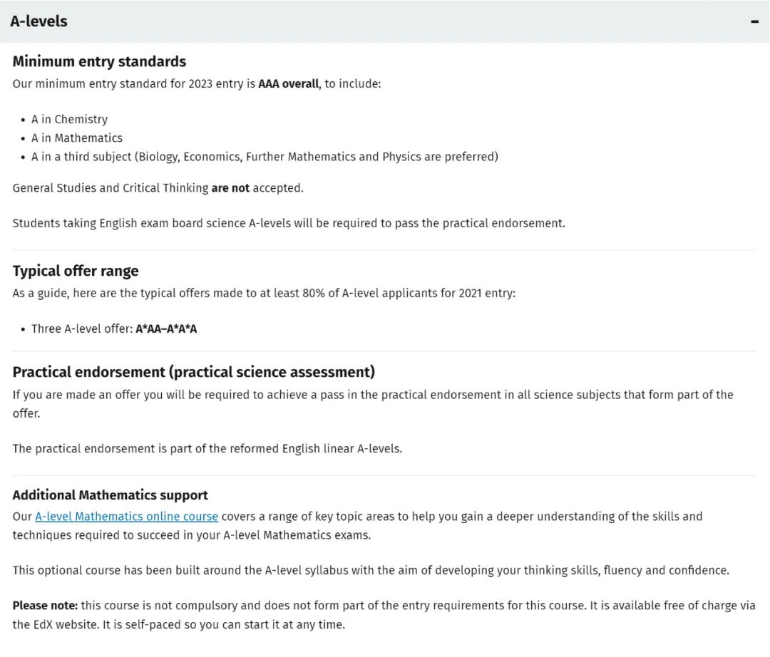 帝国理工学院热门专业最新A-Level入学要求你知道有哪些吗？