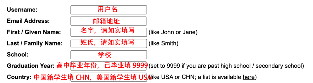 USACO进入冲刺阶段！这份保姆级教程你一定要看！