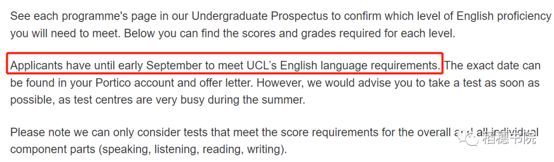 继UCL后，曼大爱丁堡纷纷提高雅思分数要求！雅思7.0时代已成过去...