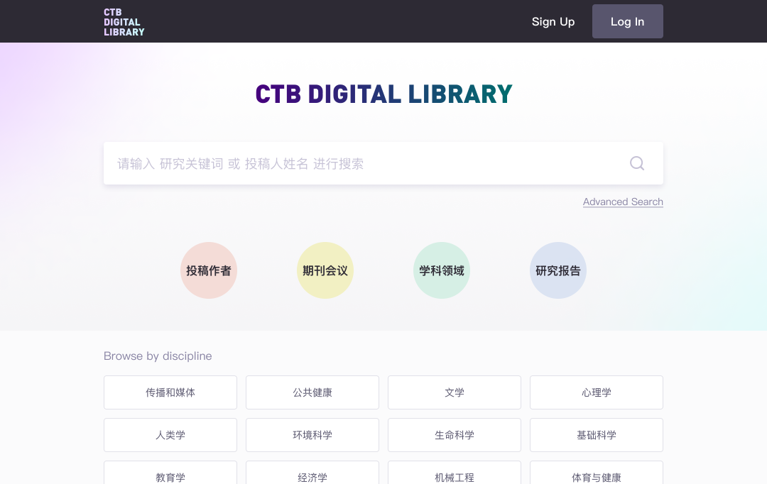 2022-23 CTB开始报名！参与流程、学术成果全面升级，完整时间安排出炉！