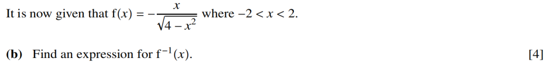 名师课堂 | 一道反函数题开平方判断正负号详解