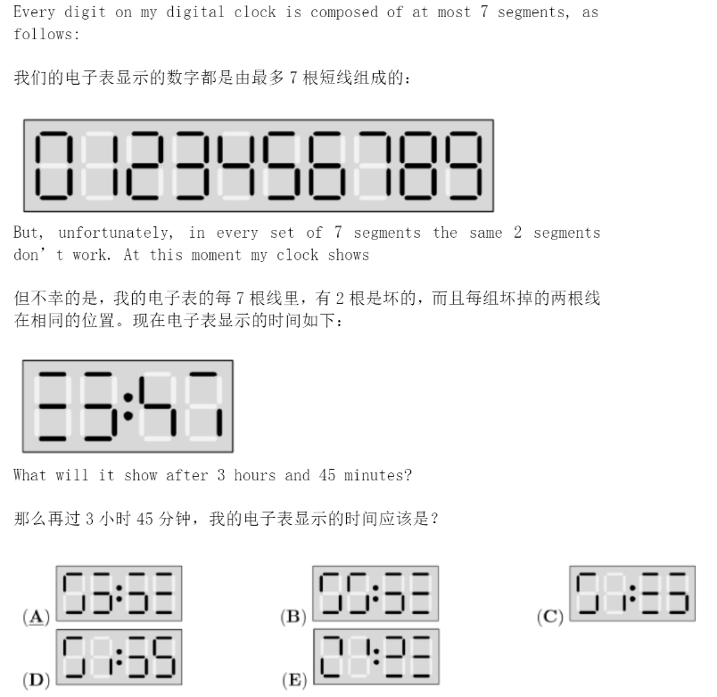 别只知道美国大联盟了，这个含金量超高的数学竞赛再不学就晚了！