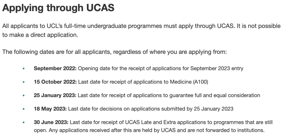 2023entry英国大学offer发放时间汇总！牛津提前！