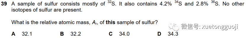 CAIE考生必看！AS化学paper1最新改革分析