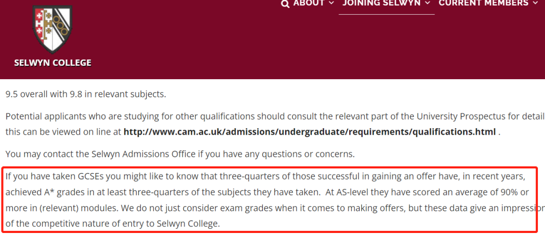 IGCSE/GCSE分数多高才能进G5? 原来牛津/剑桥/UCL对GCSE成绩有明确要求！