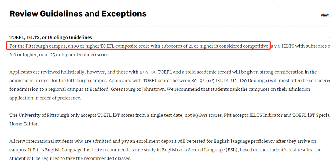 托福总分达标就完事了？这几所美国大学，有单项成绩要求！