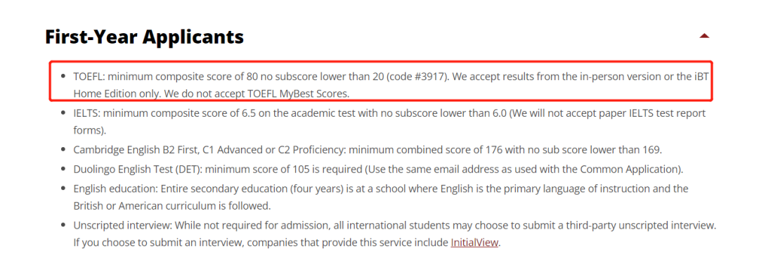 托福总分达标就完事了？这几所美国大学，有单项成绩要求！