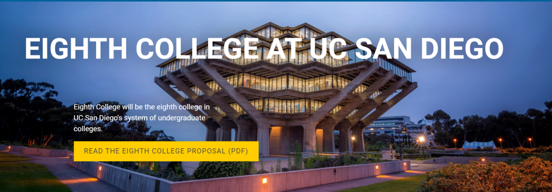 UCSD新增第八学院——让很多人都困惑的UCSD八个学院，究竟怎么选？