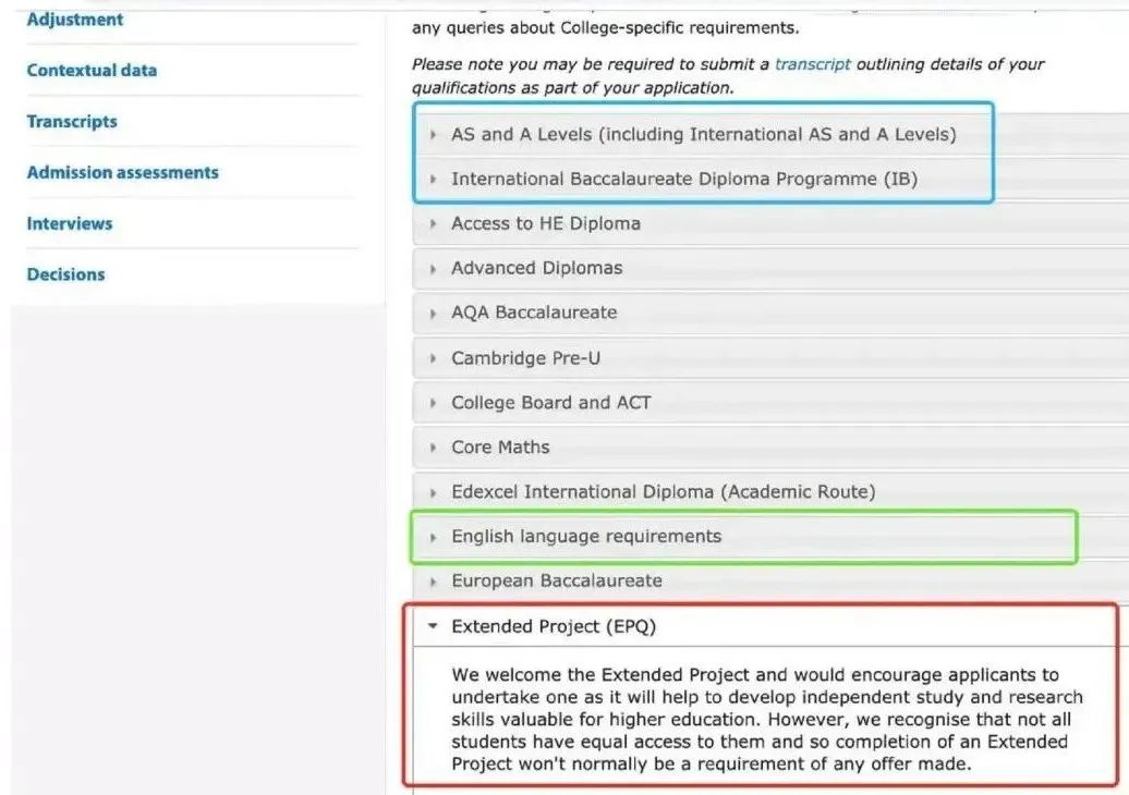 EPQ对于申请国外院校越来越重要？英国名校更新了EPQ的使用说明！