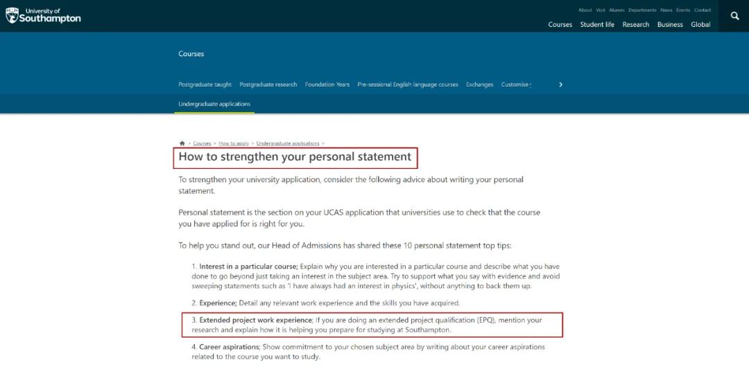 EPQ对于申请国外院校越来越重要？英国名校更新了EPQ的使用说明！