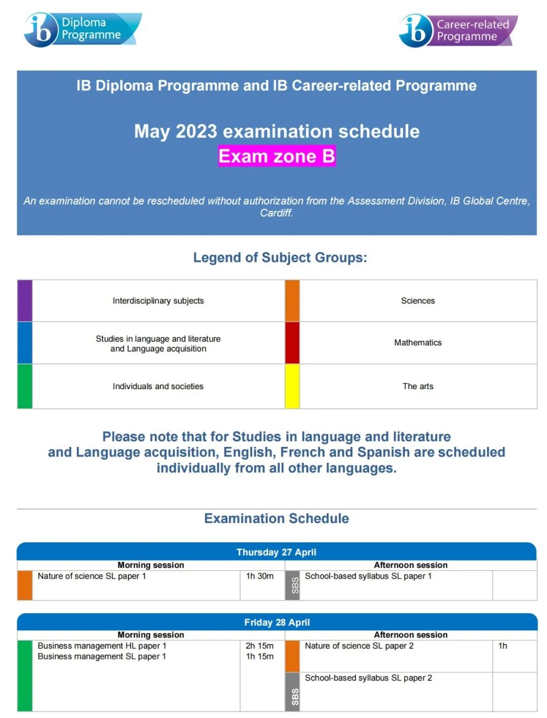 以时区划分考区，成绩评估进一步收紧！2023年IBDP大考将如何安排？