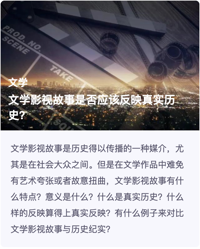 学术研究or创新行动？CTB项目课题的两种打开方式你GET了吗？