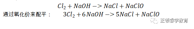 如何简化AS化学计算以达到减少做题时间的目的？