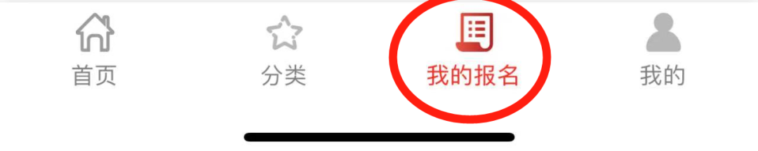 AMC10/12B卷查分了，AMC中国组委会B卷查分入口通道，快查看！