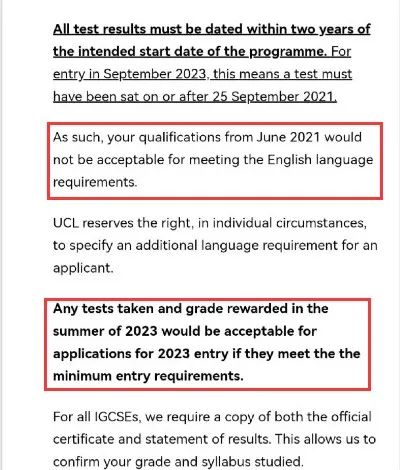 又改了！！UCL生物类雅思从8.0下调到了7.5！ESL时间政策也有更新！