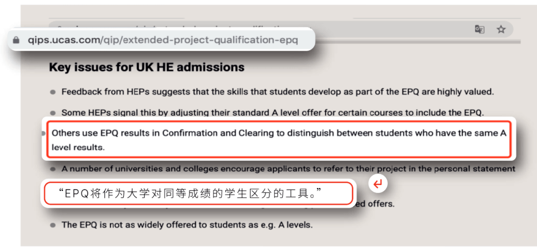 A-level和GCSE试点线上考试？AQA：马上安排！