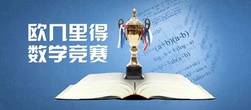 2023年上半年竞赛时间出炉：30+重磅赛事来袭！还有理工强校申请“硬核赛事”