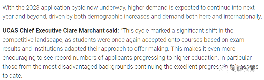更新！UCAS今日公布2022年度英国本科招生数据，有哪些数据值得重点关注？