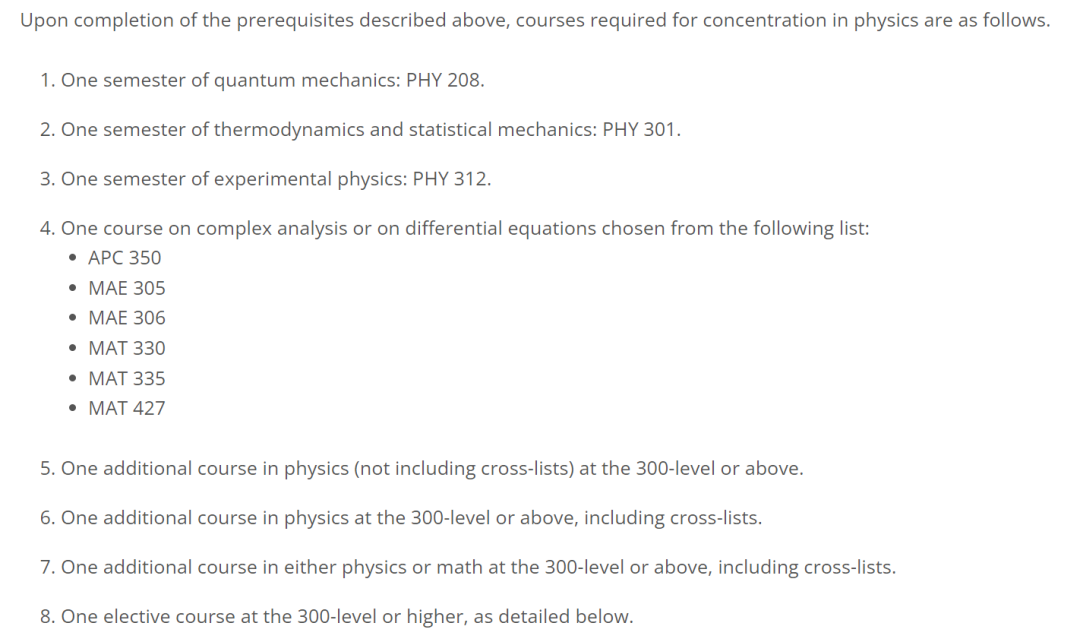 【美国-物理学】普林斯顿大学物理专业分享