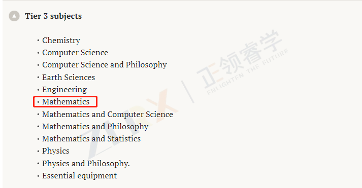 牛津大学数学专业面试攻略！