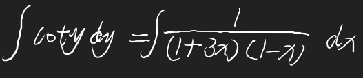 2022爱德思数学P4 differential equation真题解析