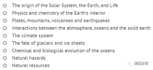 带你“上天入地下海”，牛津地球科学究竟是一门什么样的学科？