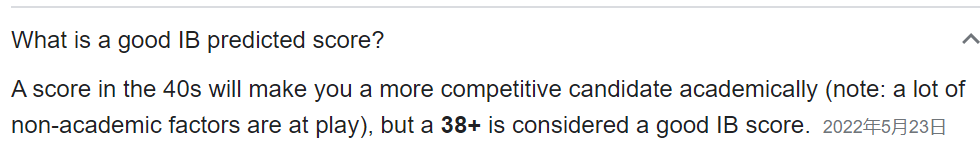 决定成败的“IB预估分”40+才算优势？IB分数过低该如何挽救