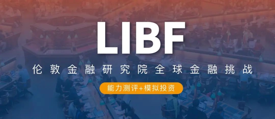 寒假背景提升项目盘点：商科、人工智能、全学科