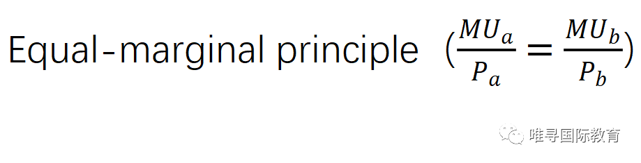 开考在即！唯寻独家解读NEC官方模考真题，助你一臂之力