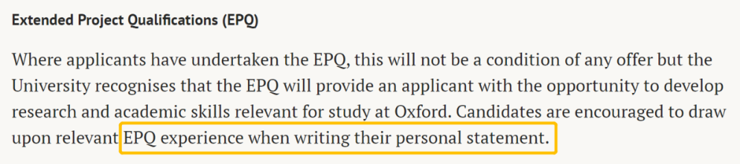 EPQ对申英越来越重要？如何选题产出高质量EPQ？来EPQ一下