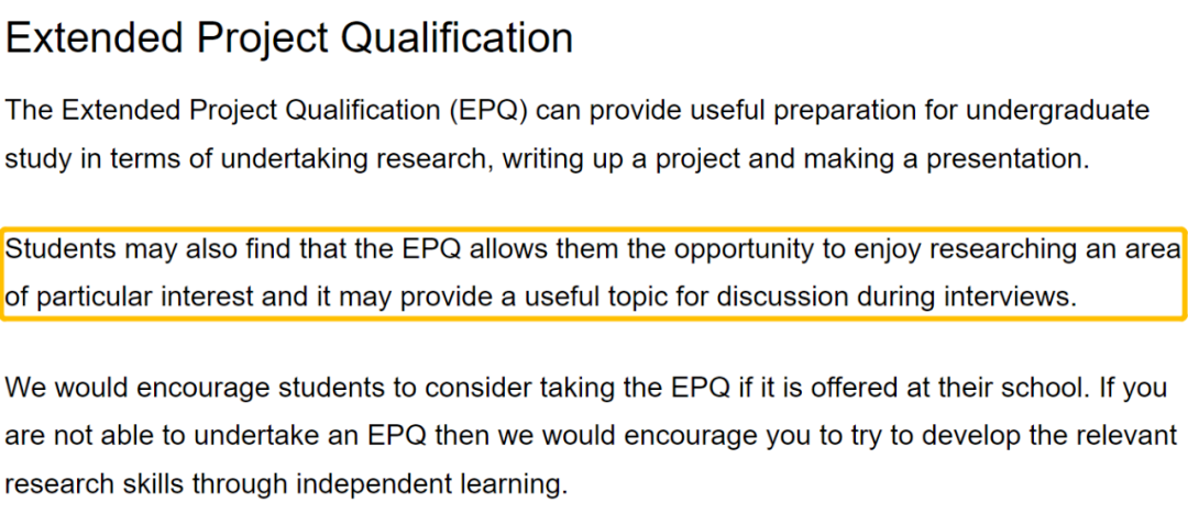 EPQ对申英越来越重要？如何选题产出高质量EPQ？来EPQ一下