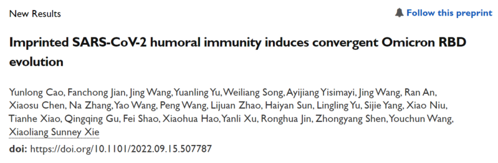 Nature年度人物，中国科学家登榜