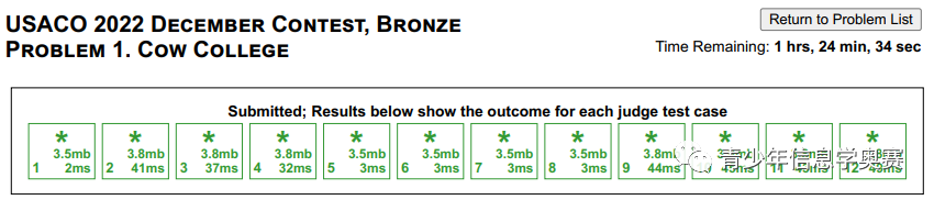 【福利】USACO 2022-2023赛季试题解析系列（12月晋级赛）