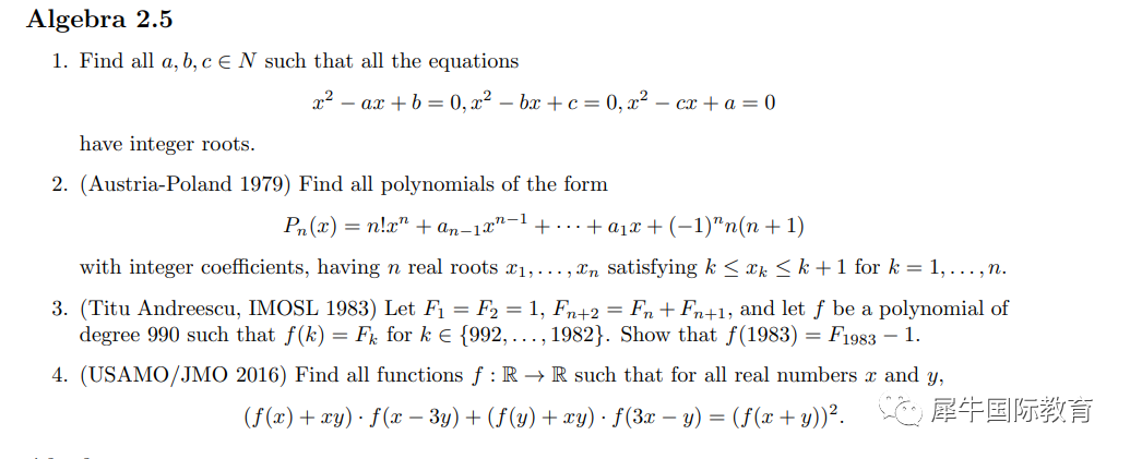 重磅！2023AwesomeMath夏令营申请已开启，MIT重磅推荐的它牛在哪？