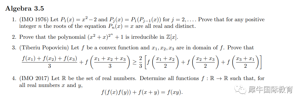 重磅！2023AwesomeMath夏令营申请已开启，MIT重磅推荐的它牛在哪？